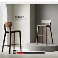 Bar Chair Bar Stool High Stool 3d model