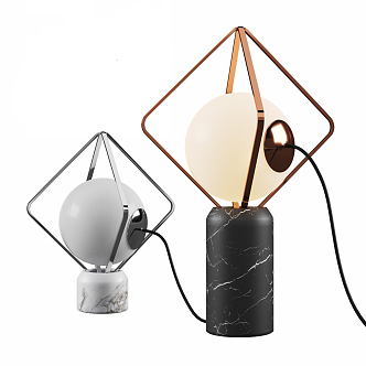 Modern table lamp 3d model