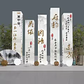 Smart Retail Empowering Domestic With Oriental Rain Rhythm Blue Backdrop Moon Pattern Bamboo And Rockery