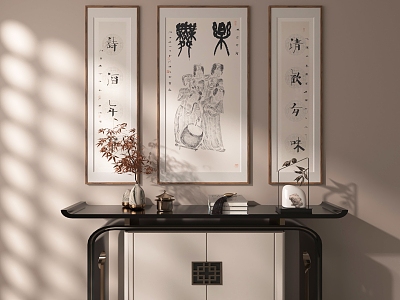 New Chinese style nave decorative painting model