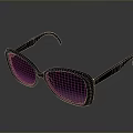 Fashionable Black Sunglasses With Sleek Frame And Gradient Lenses For Trendy Style