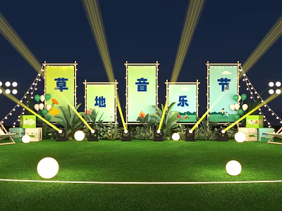 Music Festival Stage on Green Grass with Colorful Banners Illuminated Lights and Decorative Plants 3d model