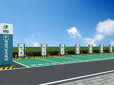 Electric Vehicle Charging Station With Multiple Charging Piles And Green Parking Area 3d model