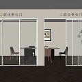 Elegant Modern Interior Featuring Three panel Sliding Glass Doors And Wooden Floor
