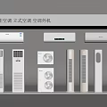 Wall-mounted air conditioner Vertical air conditioner Air conditioner External unit 3d model