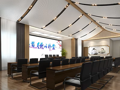 Modern Conference Room Interior With Large Screen Wooden Tables And Black Chairs 3d model