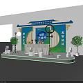 Ruijiu Meixi Wine City Exhibition Booth With Blue Green Backdrop And Green Plants