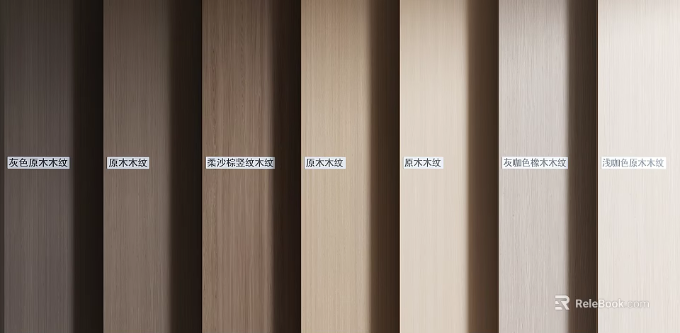 Wood Wall Panels with Diverse Veneer Options Black Walnut White Ash and Engineered Wood 3d model 
