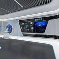 Futuristic Exhibition Space Featuring Large Curved Screen Cityscape Display And Circular Lit Ceiling Platform