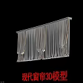 Modern Curtains 3D Model Design With Elegant Drapery And Fabric Details