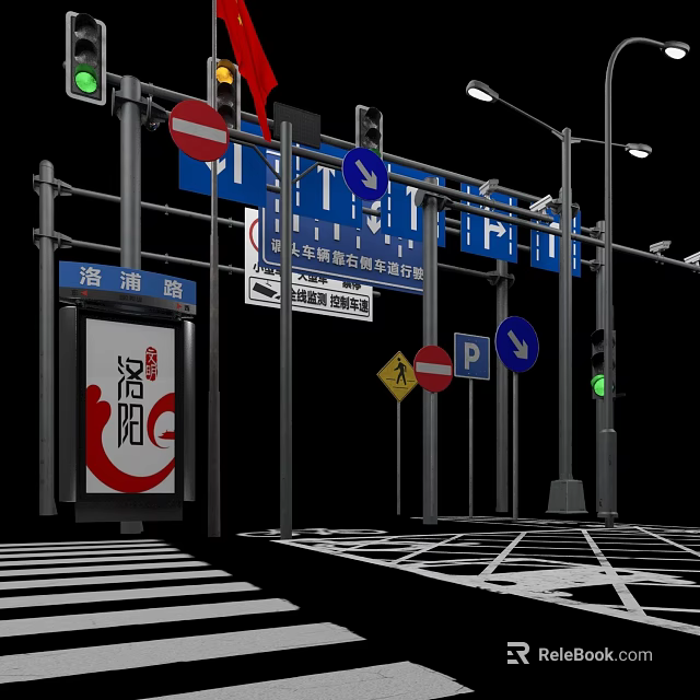 Urban Road Facilities With Road Signs Traffic Lights Direction Signs Pedestrian Crossings And Street Lamps 3d model 