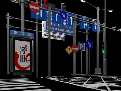 Urban Road Facilities With Road Signs Traffic Lights Direction Signs Pedestrian Crossings And Street Lamps 3d model