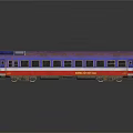 Rusty Blue And Red Vintage Train Carriage With White Stripe And Windows