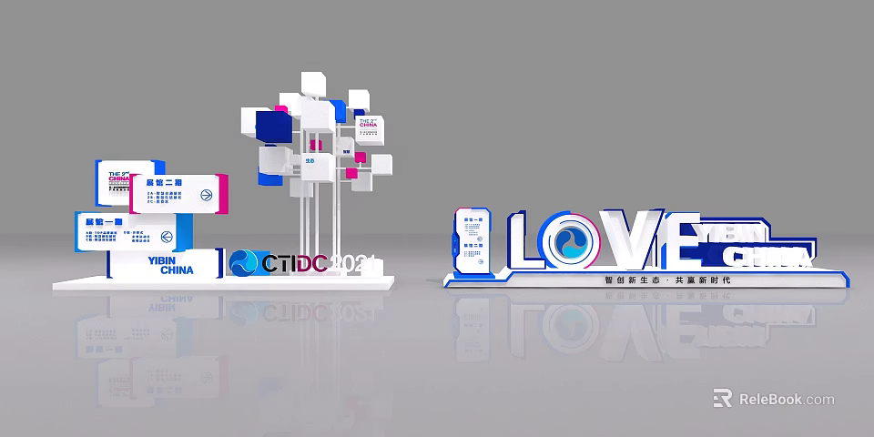 OCTIDO 02 Exhibition Installation With LOVE Sign And Colorful Blocks Design 3d model 