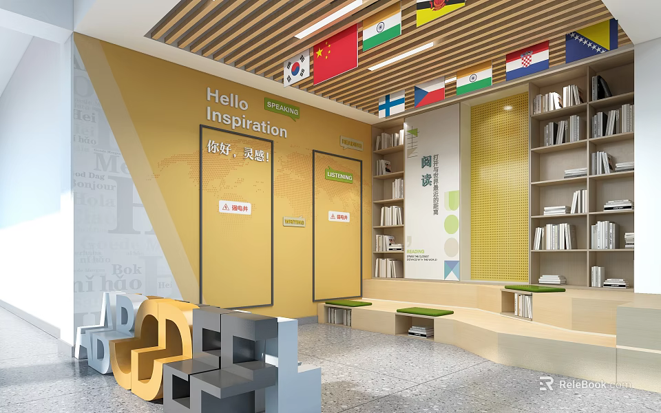 School Reading Space With International Flags Bookshelves Hello Inspiration And Reading Dreams 3d model 