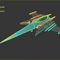 Futuristic Spacecraft With Aerodynamic Design And Blue Accent Lights In Sci Fi Concept