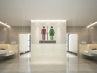 Public toilet Modern toilet 3d model