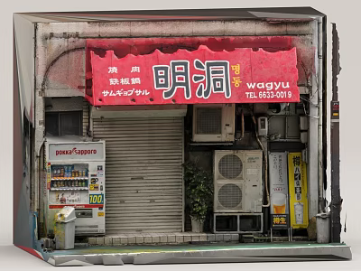 Myeong-dong Teppanyaki Shop Exterior With Red Signboard Wagyu Vending Machine Roller Shutter Air Conditioners 3d model