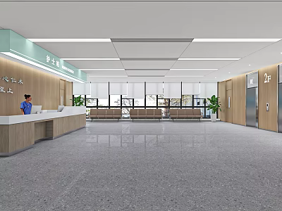 Modern Hospital Lobby Interior With Reception Desk Staff And Large Windows 3d model