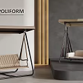 Poliform Modern Outdoor Swing Chair With Woven Beige Seat And Black Metal Frame