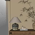 Quiet Table Lamp 3d model