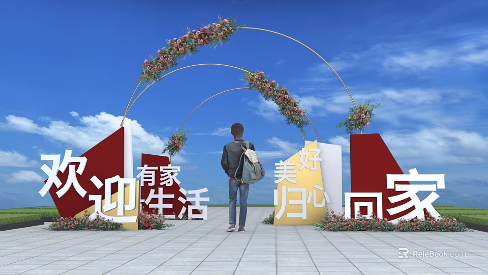 Arched Flower Decorated Event Entrance With Red Signs Blue Sky Welcome Home Theme Person Standing 3d model 