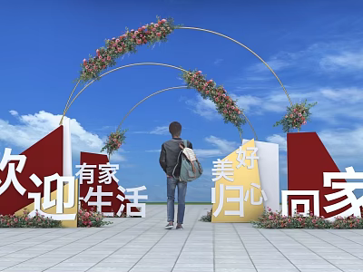 Arched Flower Decorated Event Entrance With Red Signs Blue Sky Welcome Home Theme Person Standing 3d model