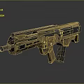 Futuristic Tactical Rifle With Tan And Black Finish Metallic Body And Ergonomic Grip