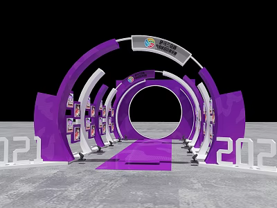 Purple and White Event Entrance Archway With Decorative Panels and 2021 Signage 3d model