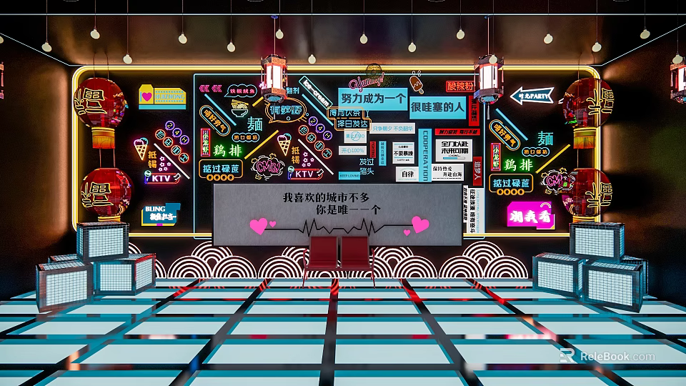 Modern Garden Decor With Neon Lights Lanterns And Geometric Floor Patterns 3d model