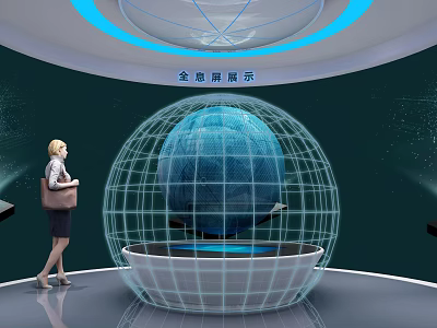 Modern Exhibition Hall Technology Enterprise Exhibition Hall 3d model