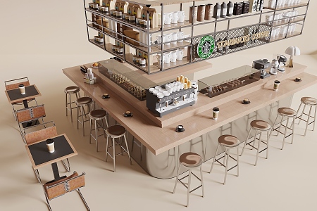 Modern Bar Coffee Bar Cafe Bar Water Bar 3d model