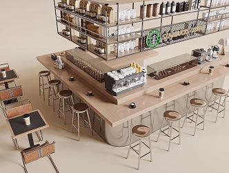 Modern Bar Coffee Bar Cafe Bar Water Bar 3d model