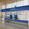 Airport Luggage Packing Service Counter With Packing Machines And Terminal Area