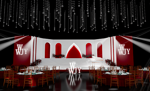 Modern Wedding Scene Wedding 3d model