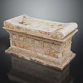 Ancient Marble Sarcophagus With Decorative Carvings SORD Inscription And Ornate Base