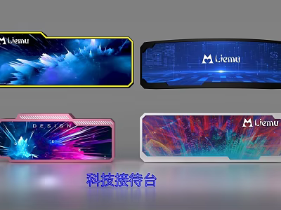 Futuristic Tech Reception Desk With Modern Design Menu Logo And Vibrant Backdrops 3d model