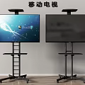 Mobile TV Screens On Black Rolling Stands With Double Display Setup 3d model