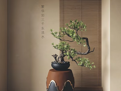 Elegant Bonsai Tree With Twisted Trunk Green Foliage In Brown Ceramic Pot By Bamboo Blinds 3d model
