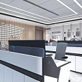 Modern Monitoring Room Interior With Control Desks Multiple Screens And Workstations
