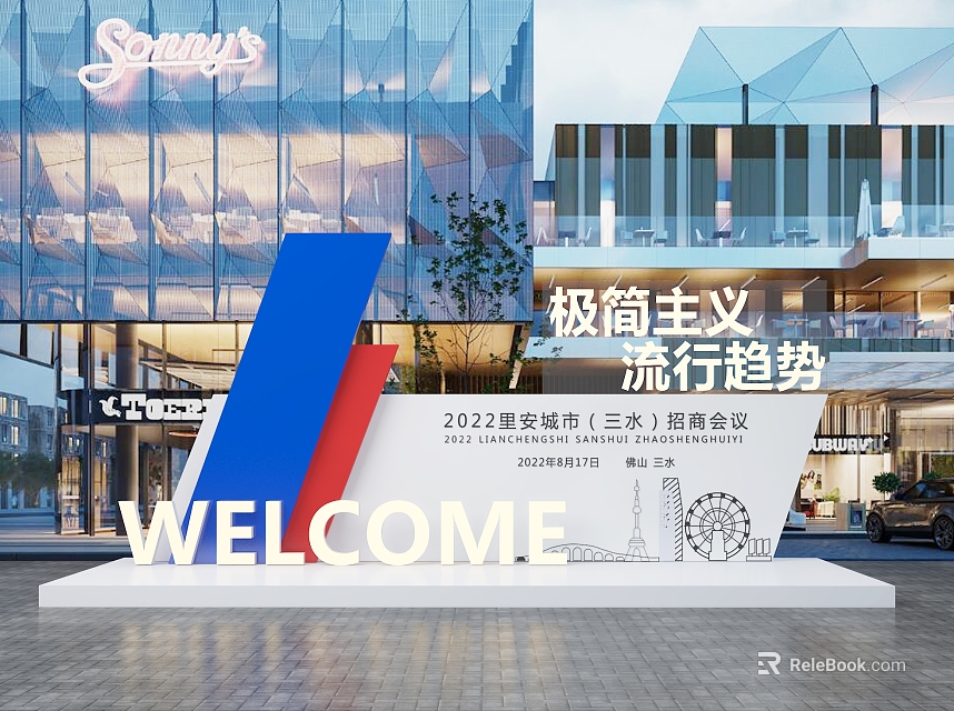 Minimalist Photo Spot For Business Conference With Welcome Installation And Modern Buildings 3d model 