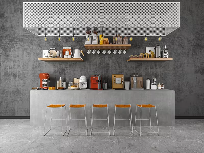 Industrial Style Bar Counter With Perforated Panel Shelves Coffee Equipment And Yellow Stools 3d model