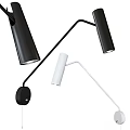Modern Black And White Wall Lamp Design For Contemporary Home Interior Decor