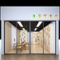 Wooden Wall Flooring Specialty Store With Tables Chairs Shoe Racks Display Shelves