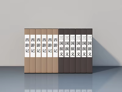 Elegant Swing Door Featuring Classic Chinese Book Decorations In Contemporary Space 3d model