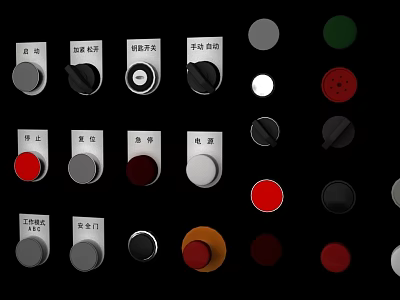 Diverse Colored Switch Panels With Circular Buttons And Modern Designs 3d model