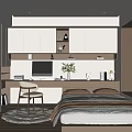 Modern Minimalist Tatami Bedroom With Desk Chair Bookshelf Wardrobe And Green Plant