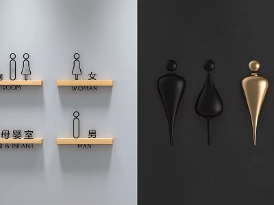 Public Facilities Featuring Men Women Restroom Nursery Room Signs And Hooks 3d model