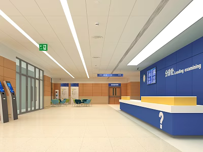 Modern Hospital Lobby Interior With Reception Desk Signage And Self Service Kiosks 3d model