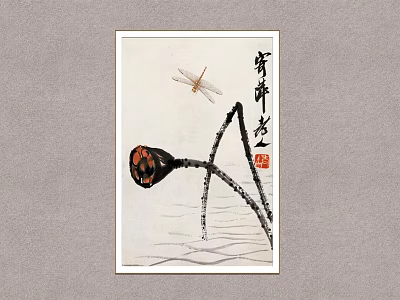 Traditional Ink Plant Painting With Lotus Pod Dragonfly And Water Waves 3d model